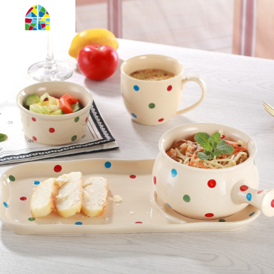 早餐组合餐具碗碟套装创意手柄碗汤碗碗筷碗盘家用个性一人食单人 FENGHOU [4件套B]静谧米蓝