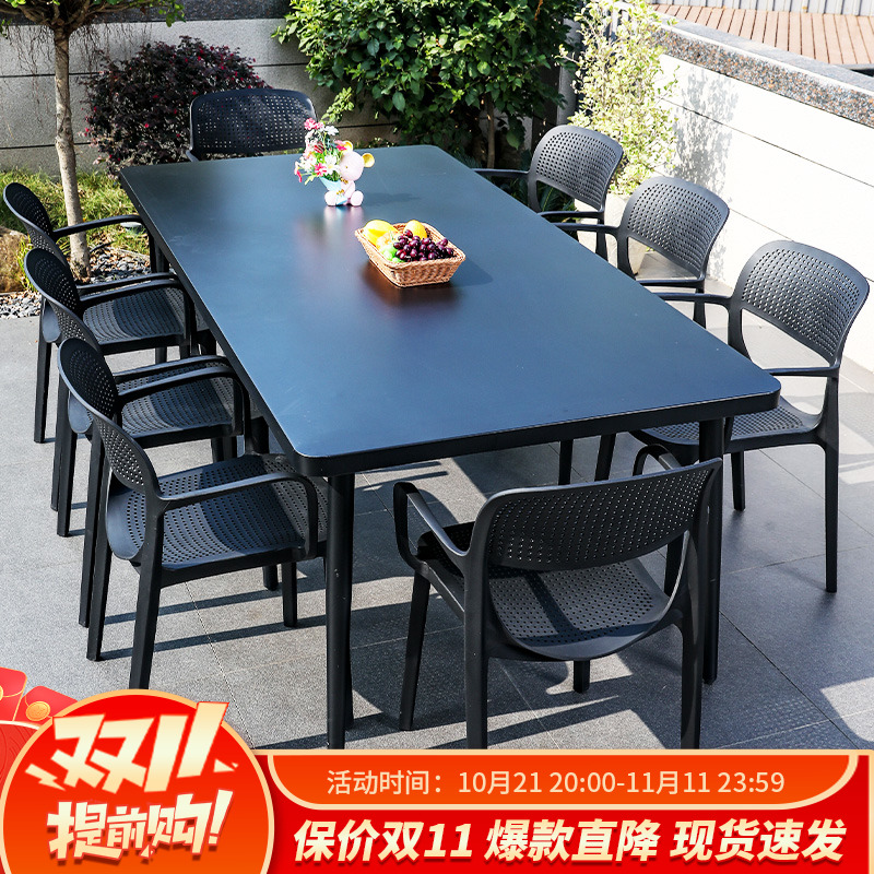 户外桌椅别墅庭院露天阳台咖啡店休闲茶餐桌院子露台室外桌椅组合