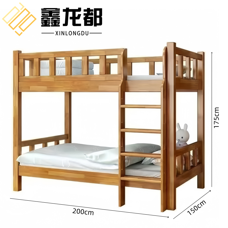 鑫龙都上下床1.5米张