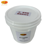 聚源 高分子防漏堵料 2kg/桶