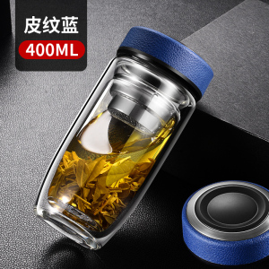 [补贴10%]大容量鹅蛋杯双层玻璃杯男女加厚隔热便携水杯车载茶水分离泡茶杯