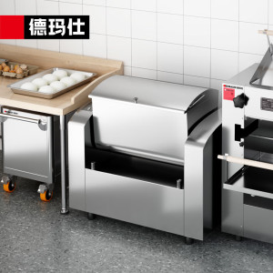 德玛仕DEMASHI和面机商用自动厨房食堂饭堂大型大容量包子馒头揉面搅面厨师机HMJ25