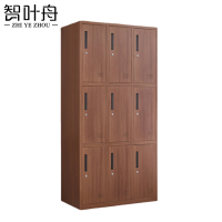 智叶舟铁皮柜九门90*50*185cm台
