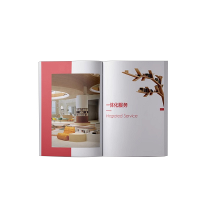 资料 书册