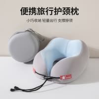 u型枕记忆棉旅行枕头护颈枕汽车飞机枕护颈枕收纳盒u形枕车载睡觉