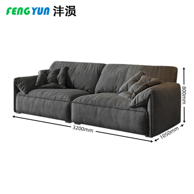 沣涢 实木沙发 办公室沙发 3.2米 张