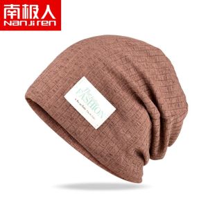 帽子男潮春秋加绒套头睡帽包头帽针织帽冬天保暖堆堆帽