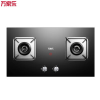 万家乐(Macro)燃气双灶Y3R1 天然气 5.2kW猛火灶聚能锅支架 快速点火铜火盖台嵌两用一级能效