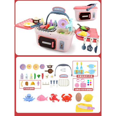 变色出水儿童烧烤玩具仿真烤串架套装烧烤炉过家家女孩野餐厨房粉烧烤箱+海鲜切切乐
