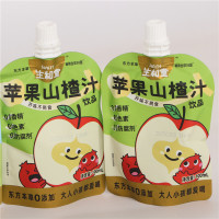 生和堂苹果山楂汁儿童宝宝成人下火植物饮料胡萝卜苹果山楂果汁