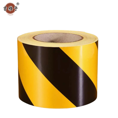 吉雅乎 消防通道地标贴 警示地贴胶带 地面标识 黄黑宽10cm 1卷46米 /卷