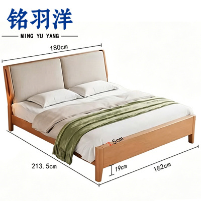 铭羽洋双人床R-180张
