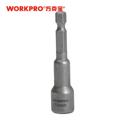 万克宝原装正品10mm强力磁性套筒