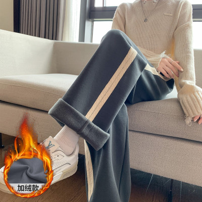 [1折价52.9元,叠加优惠券]春秋季加绒保暖女侧边拼条时尚直筒休闲高腰显瘦加绒保暖阔腿裤女