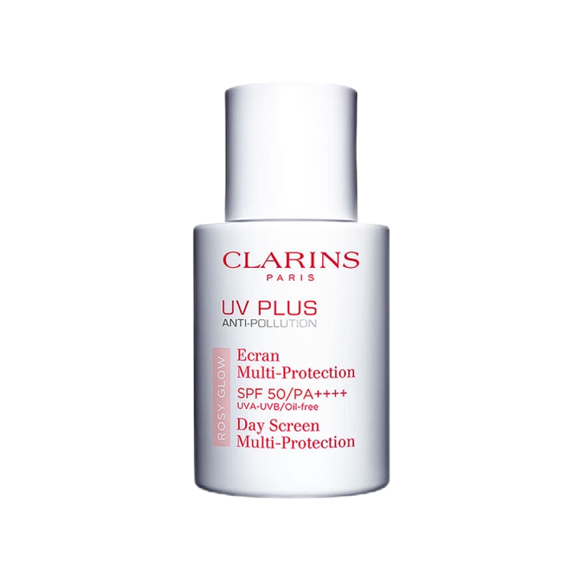 娇韵诗(CLARINS) 清透防晒乳30ml(润粉色)