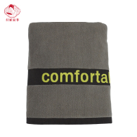 织娘故事 浴巾 70*140cm/条