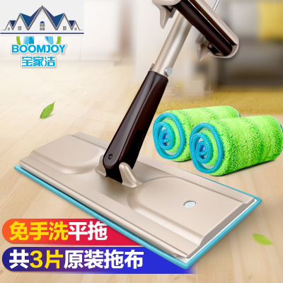 免手洗拖把平板家用木地板懒人拖地干湿两用瓷砖地拖布 三维工匠