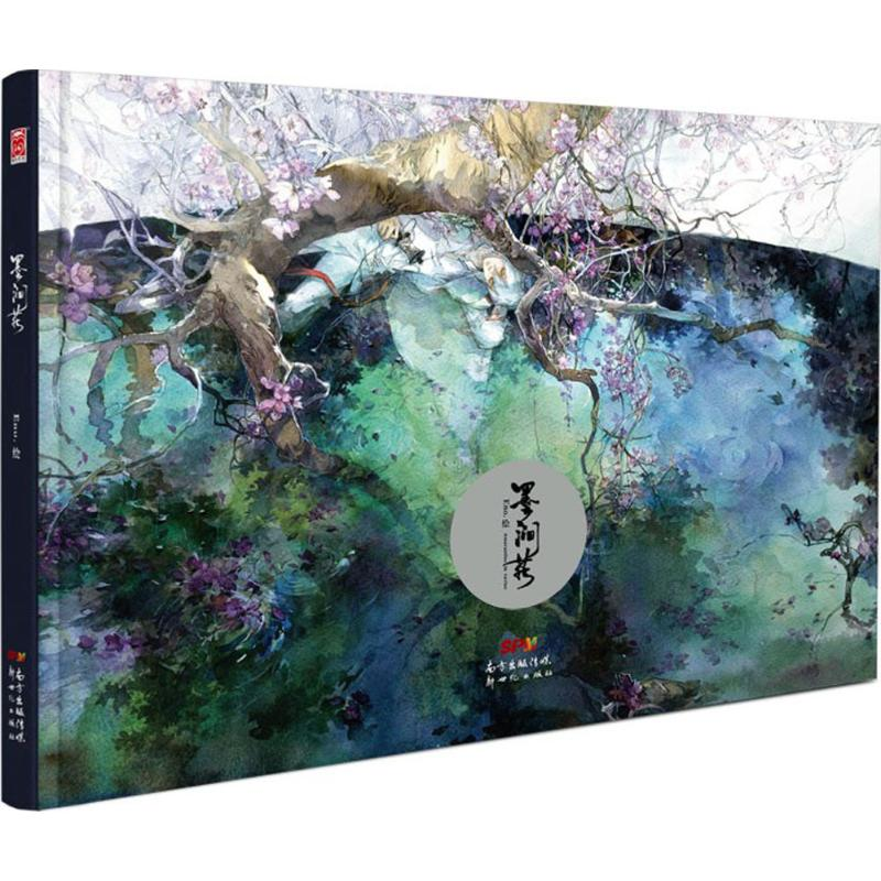 音像墨涧花Eno. 绘