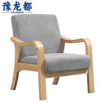 豫龙都沙发单人位张