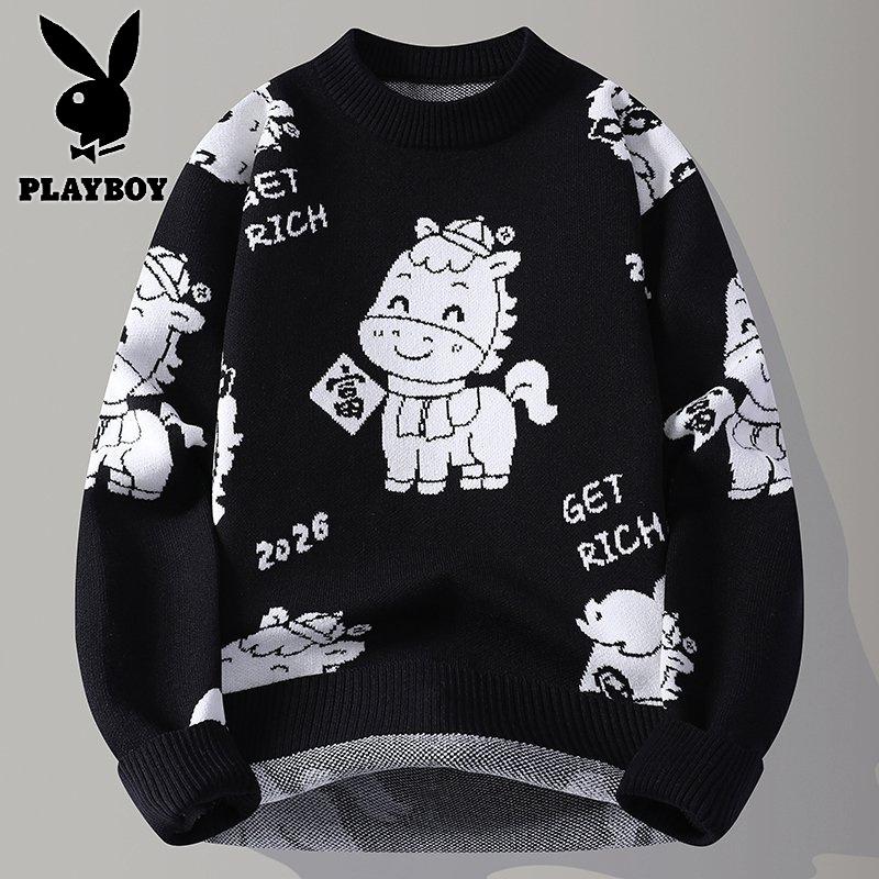 花花公子新款高品质[新款] 2025年秋冬款圆领针织毛衣男
