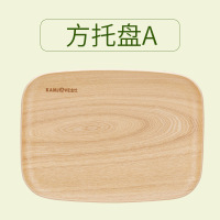 金灶木质托盘长方形实木茶具盘子圆形碟木制面包托水果餐盘茶托盘