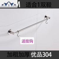 浴室拖鞋架304不锈钢免打孔墙壁挂式厕所洗手间免钉沥水架卫生间 三维工匠收纳层架