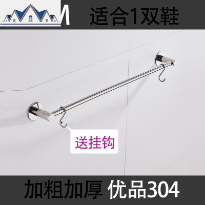 浴室拖鞋架304不锈钢免打孔墙壁挂式厕所洗手间免钉沥水架卫生间 三维工匠收纳层架