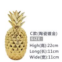 |创意陶瓷金色菠萝摆件现代简约北欧卧室房间客厅家居工艺品 三维工匠 C款(高:22cm)