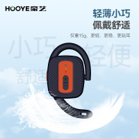 豪艺(HooYe)M60R单个接收器 无线讲解器一对多讲解 多对多解说器接收器耳麦导游设备参观解说