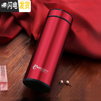 三维工匠玻璃内胆保温杯女士便携不锈钢水杯瓶男泡茶杯家用玻璃胆杯子定制 酒红色