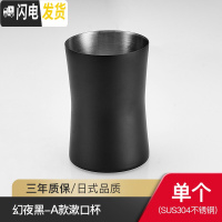 三维工匠牙膏牙刷置物架304不锈钢卫生间漱口杯套装免打孔电动牙刷收纳架 [幻夜黑]A款-304不锈钢漱口杯牙刷架/牙具座