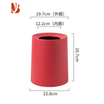三维工匠简约现代家用红色垃圾桶厨房客厅卧室卫生间垃圾桶室内结婚纸篓