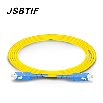 JSBTIF光纤跳线单模尾纤SC-SC/条(10M)