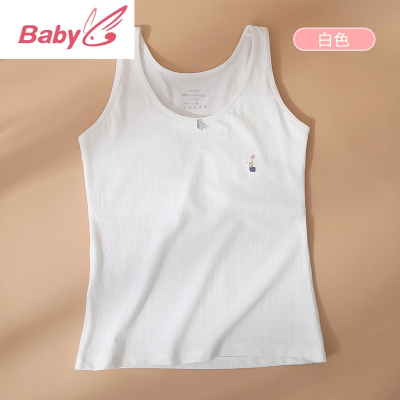 SUNTEK女童内衣发育期小学生13岁背心女10大童儿童女孩纯棉11内穿抹胸12儿童内衣