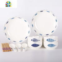 简约小清新日式餐具套装碗盘家用陶瓷碗创意个红ins卡通碗筷 FENGHOU 年年有鱼-34件套