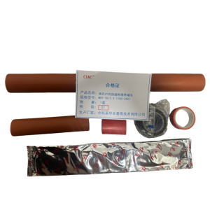 CIAC 单芯户内热缩电缆终端头NSY-10/1.3(150-240)套