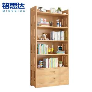 铭思达书架