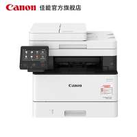 佳能 (Canon) MF441dw A4高速黑白激光打印复印多功能一体机