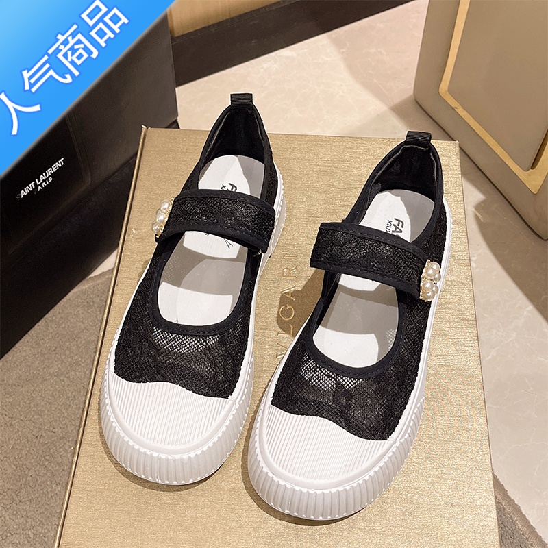 SUNTEK蕾丝网面小白鞋女夏季薄款网鞋2023新款魔术贴厚底护士玛丽珍单鞋