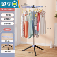 敬平婴儿晾衣架落地折叠多功能晒衣器新生儿童衣架宝宝尿布架毛巾架 [黑蓝]不锈钢-免安装折叠-三翅防风-可升降 大