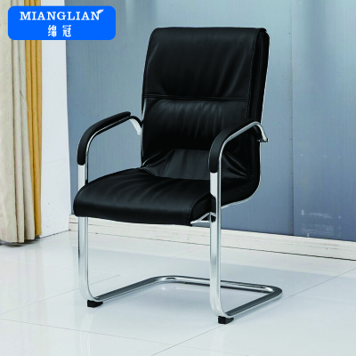 绵冠MIANGUAN体工学电脑椅职员办公椅弓形椅皮质会议椅子舒适撑腰