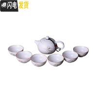 三维工匠 陶瓷功夫茶具整套定窑西施茶壶亚光脂白盖碗茶杯家用茶道 知足常乐茶壶--7头套装