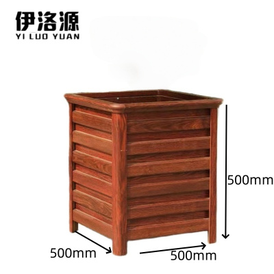 伊洛源 铝合金花盆花箱