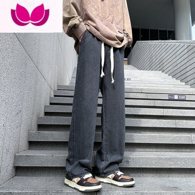 七斓牛仔裤男士款直筒宽松长裤大码胖子阔腿裤高个子加长版男裤子