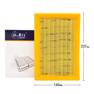 昊之鹰空气滤清器 适用于哈飞路宝465空气格空气滤芯空滤