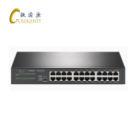 铁渝源 交换机 24口POE/台