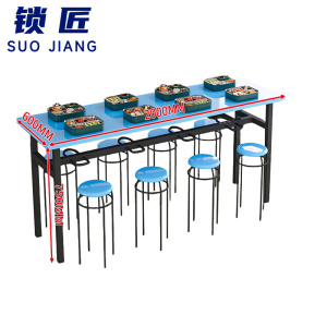 锁匠 简约时尚餐桌