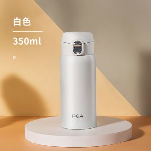 富光带吸管保温杯316不锈钢女生高颜值学生便携孕产妇成人水杯子
