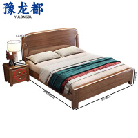 豫龙都 实木双人床 1.8m 张