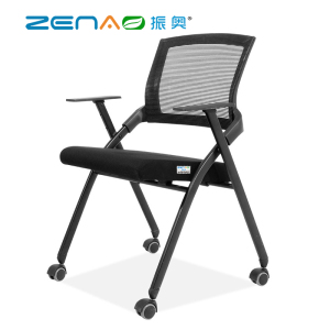 振奥 办公室职员开会议带桌板培训椅写字板可折叠学生桌椅一体/张(万向轮)